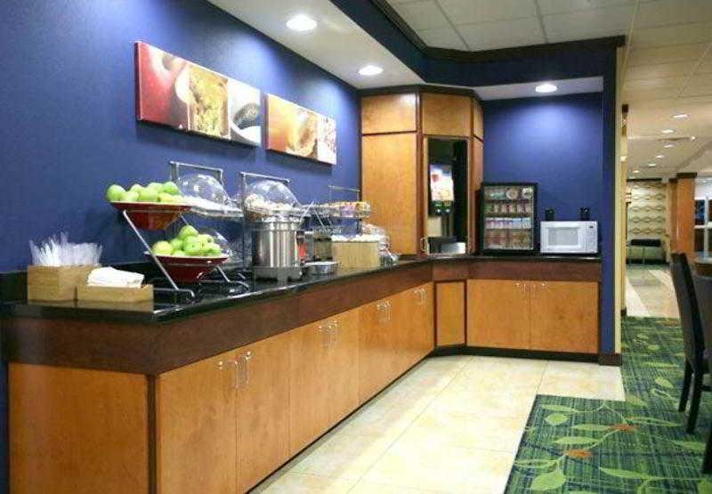 Fairfield Inn And Suites By Marriott Lakeland Plant City Restaurant bilde